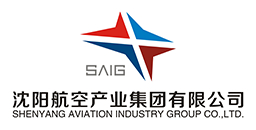 沈陽航空產業集團有限公司成立