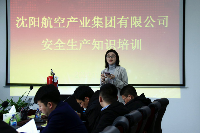 集團組織開展安全應急演練活動