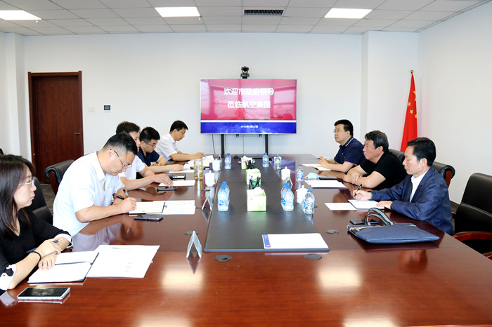 精準定位 創新協同  助力沈陽民機產業發展