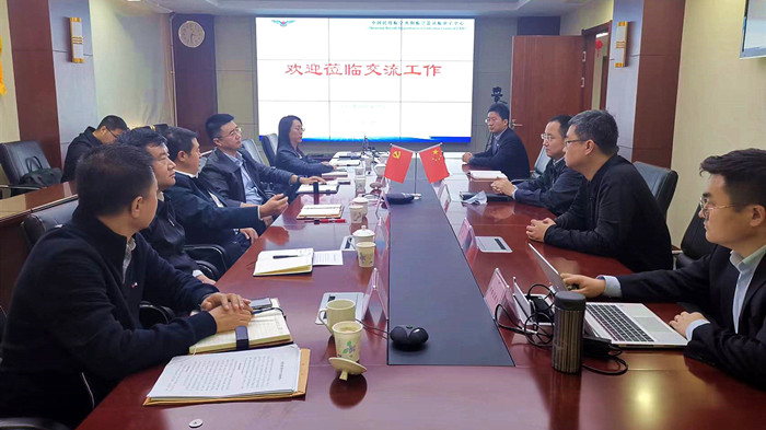 沈陽航空產業集團與法庫縣、中國民航沈陽適航審定中心三方開展交流座談