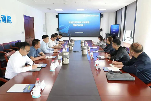 深化交流合作 推動科研成果轉化｜沈陽航空產業集團、沈陽開放大學到航空工業空氣動力研究院沈陽新區調研