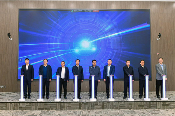 2024年中國航發燃機供應商大會在沈陽航空動力產業園召開