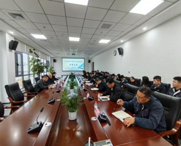 集團(tuán)產(chǎn)業(yè)載體建設(shè)板塊所屬公司組織召開“決戰(zhàn)100天”攻堅(jiān)動員大會